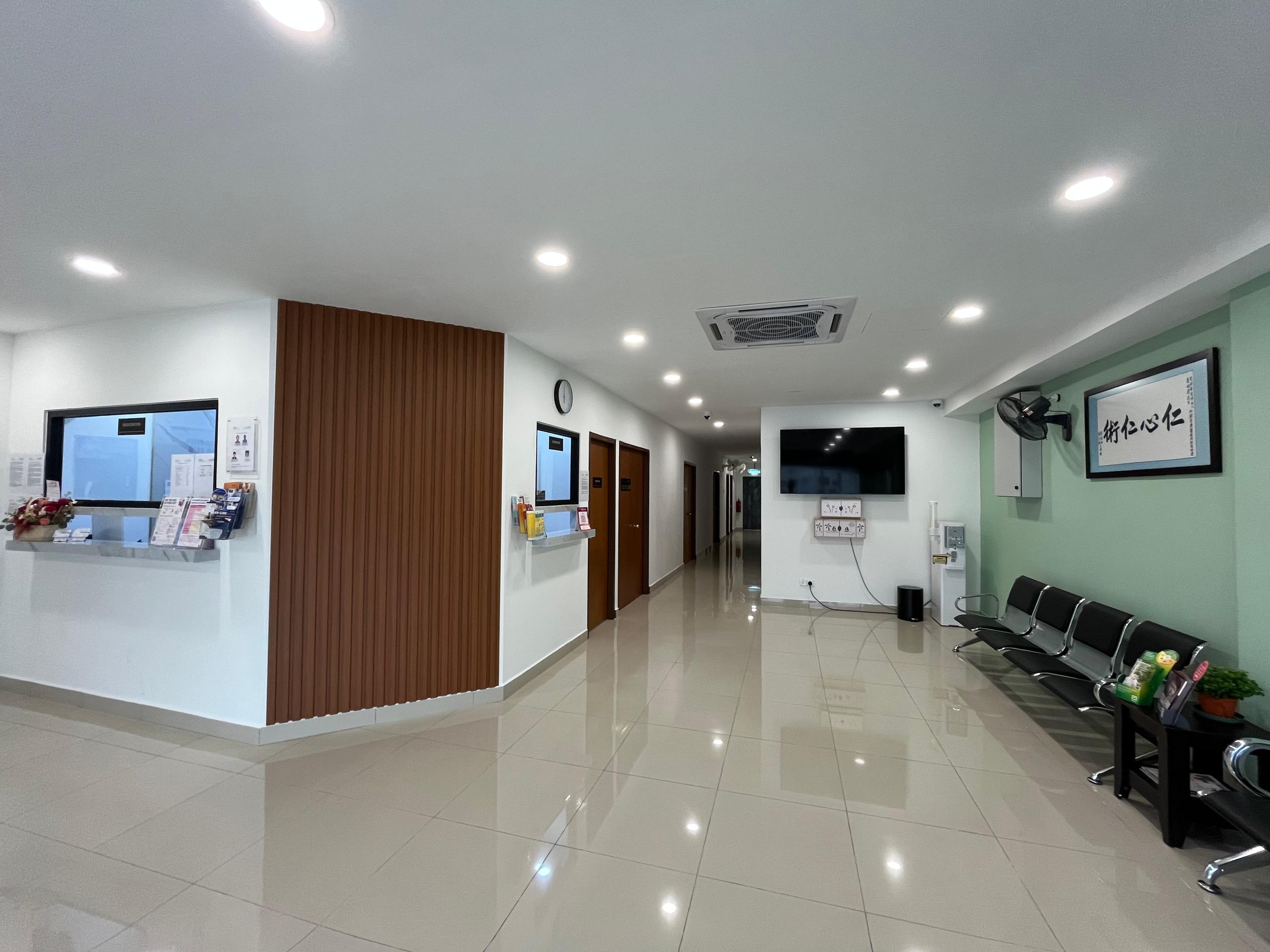 Registration and Dispensary